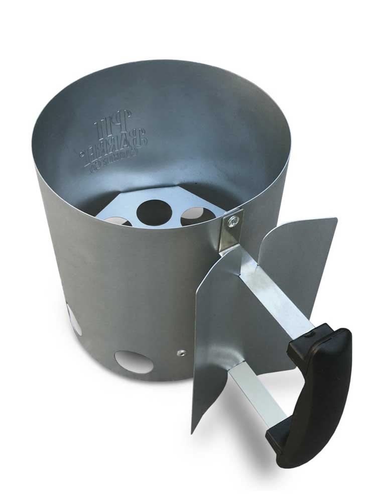 Chimney Starter